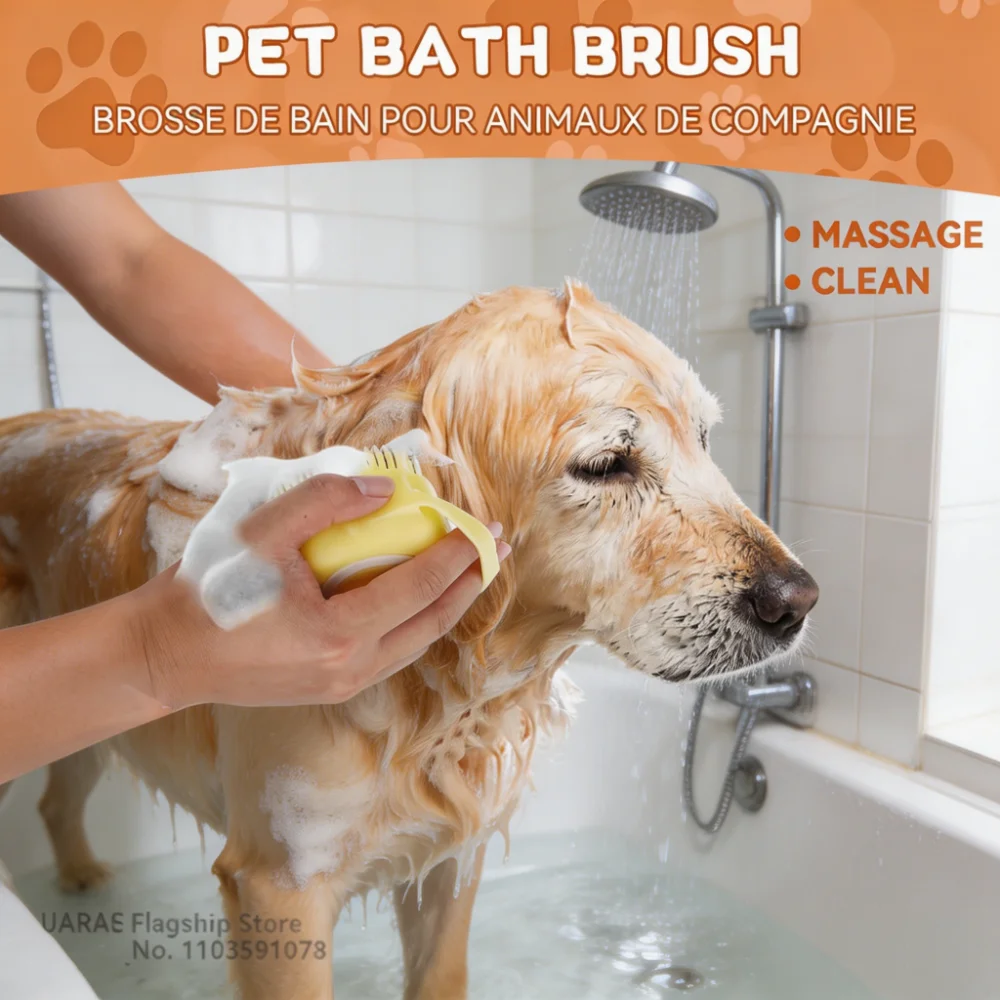 Silicone Bath Brush with Built-In Liquid Dispenser