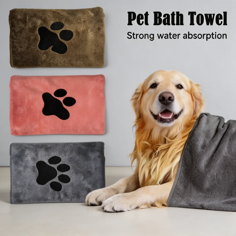 Super Absorbent Quick-Dry Bath Towel with Paw Print
