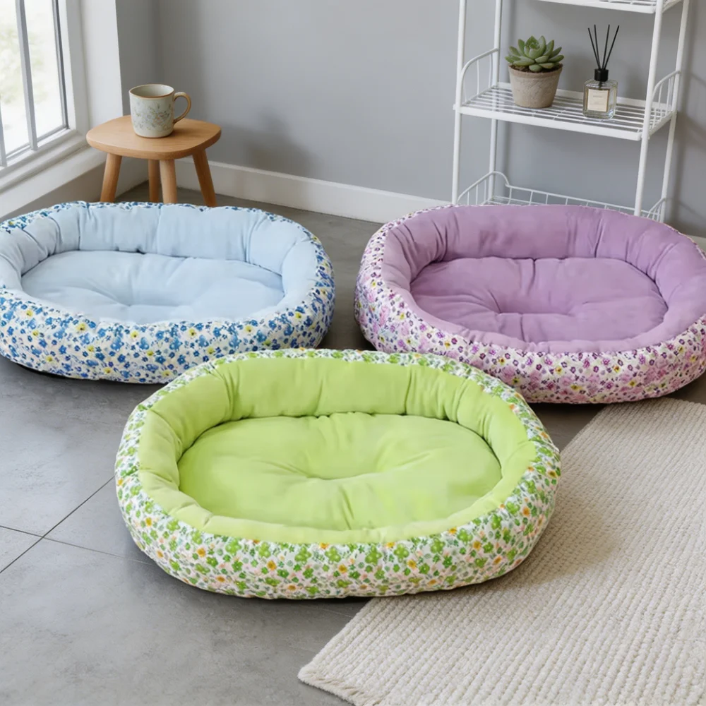 Floral Cuddler Pet Bed with High Bolster Walls
