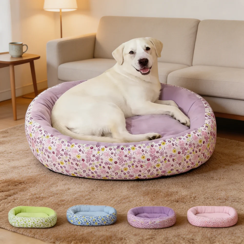 Floral Cuddler Pet Bed with High Bolster Walls