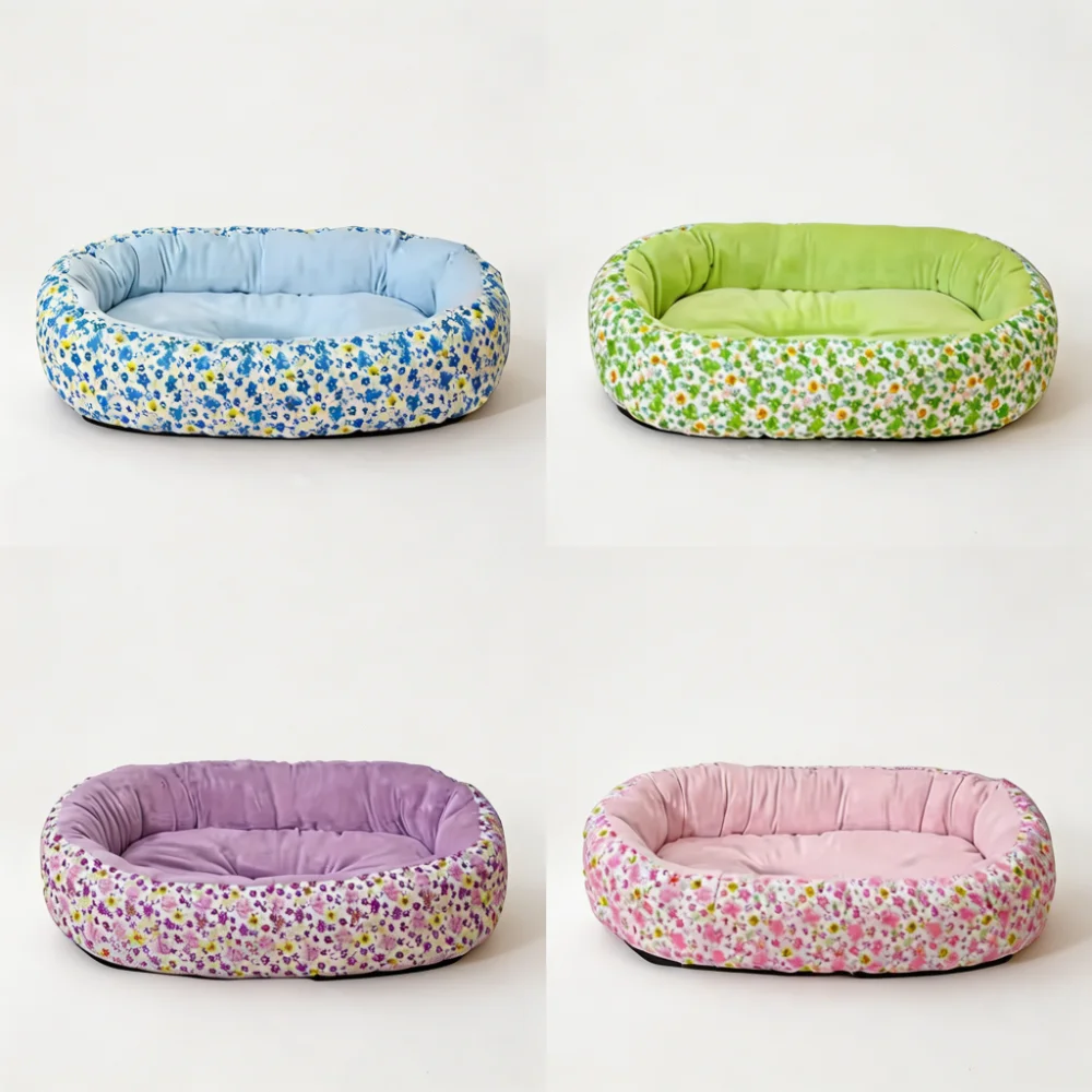 Floral Cuddler Pet Bed with High Bolster Walls